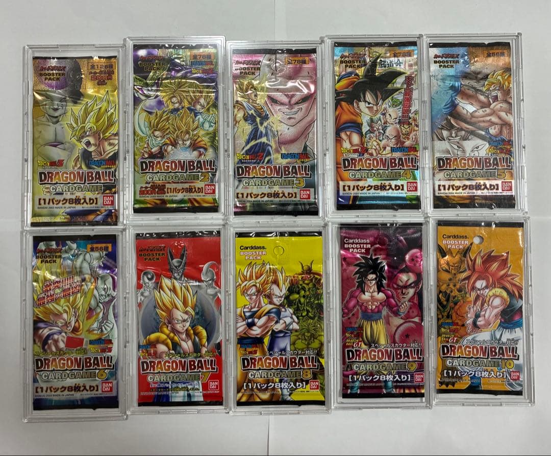 ドラゴンボールカードゲーム　　未開封1パック（クリアケースは付属しません）