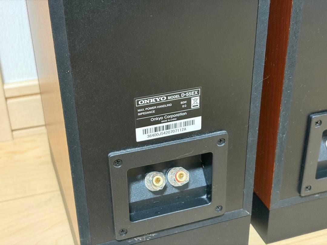 【美品】ONKYO D-55EX