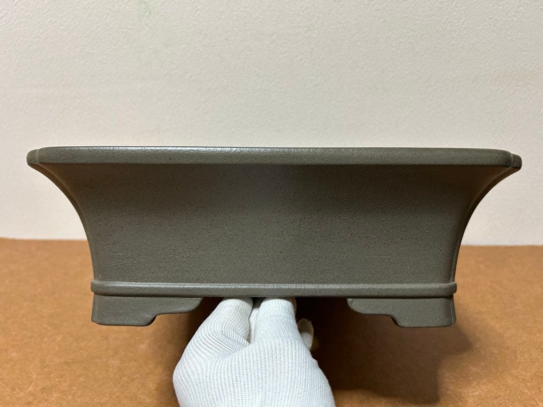 中野行山　盆栽鉢