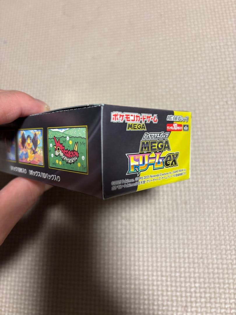 ポケモンカード　メガドリームEX ボックス
