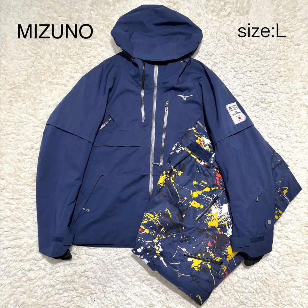 Take 希少✨MIZUNO DEMO SOLID SKI PARKA