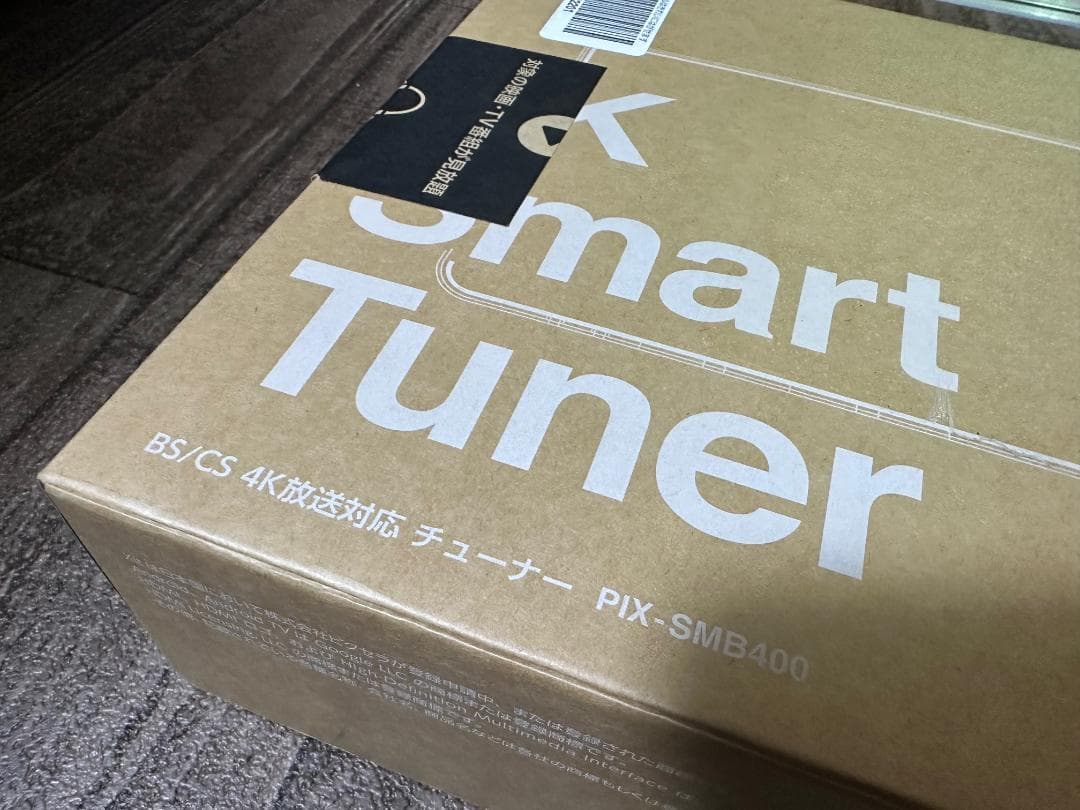 ピクセラ 4K対応 スマートチューナー PIX-SMB400 テレビチューナー