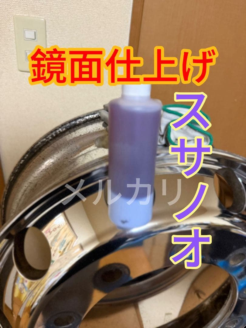 ひこうきぐも様 リクエスト 3点 まとめ商品