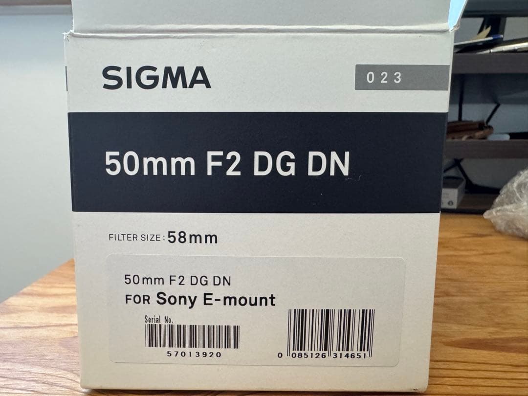 SIGMA 50mm F2 DG DN 単焦点レンズ　ソニーEマウント
