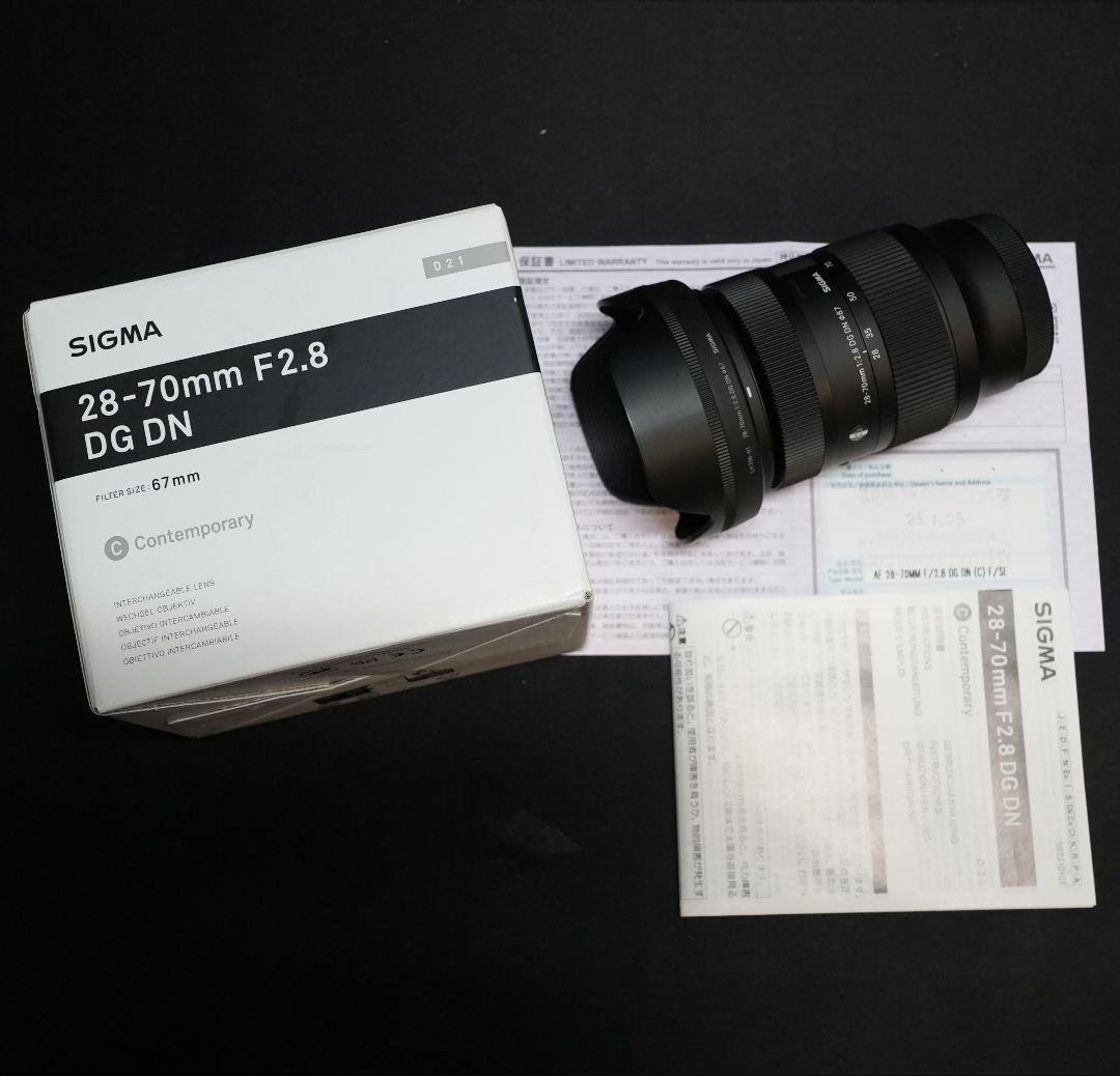 保証あり SIGMA 28-70mm F2.8 DG DN SONY Eマウント