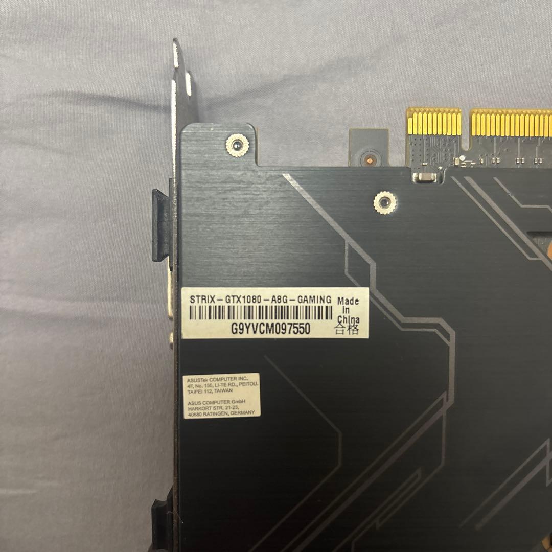 グラフィックボードgtx1080