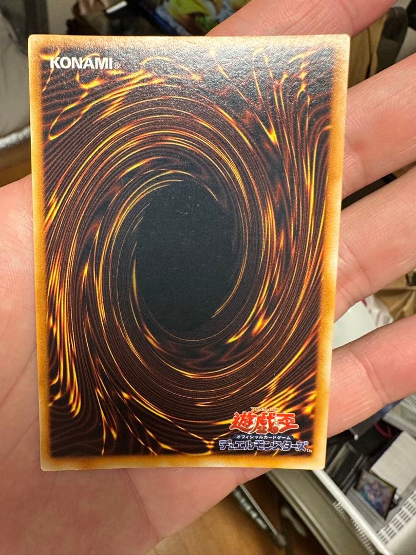 激レア　ダンシングエルフ　エラーカード