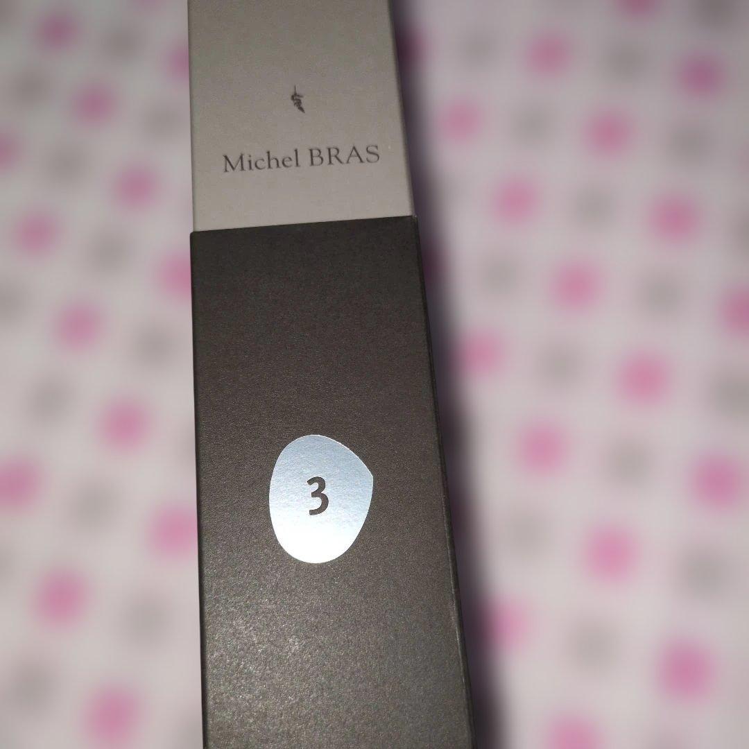 Michel BRAS ミシェルブラス 包丁 No.3 BK-0003 230㎜