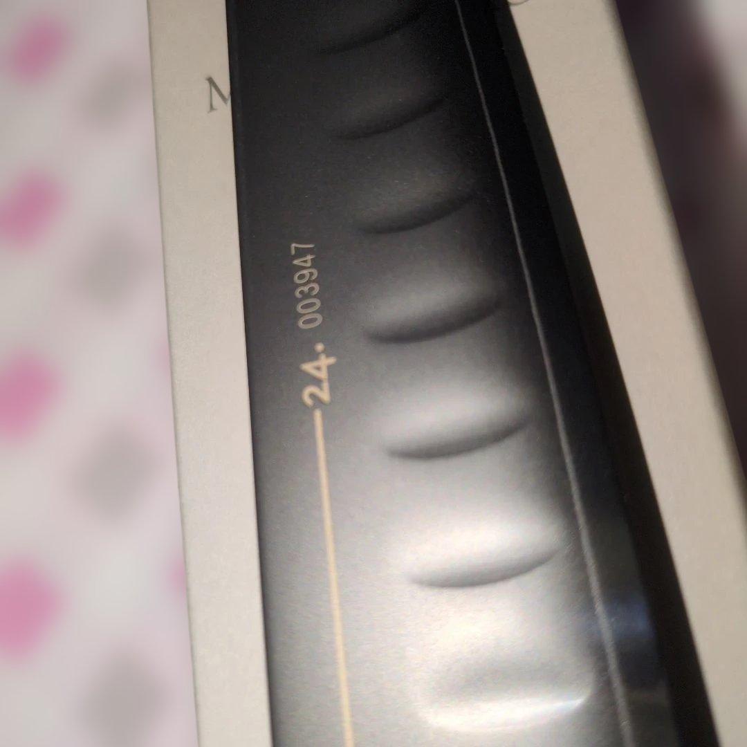 Michel BRAS ミシェルブラス 包丁 No.3 BK-0003 230㎜