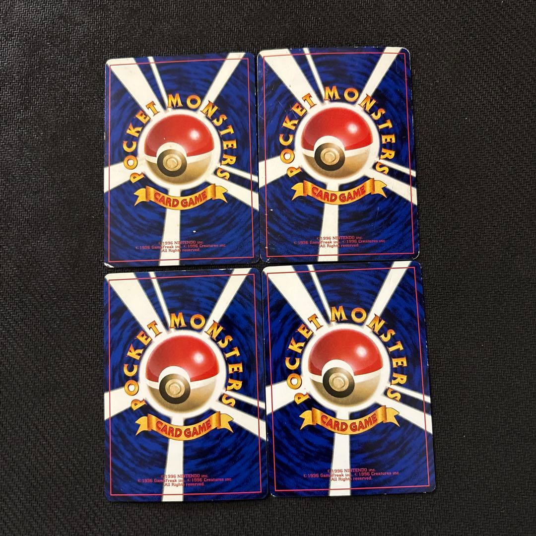 ポケモンカード 旧裏 ハマちゃんのヤドキング