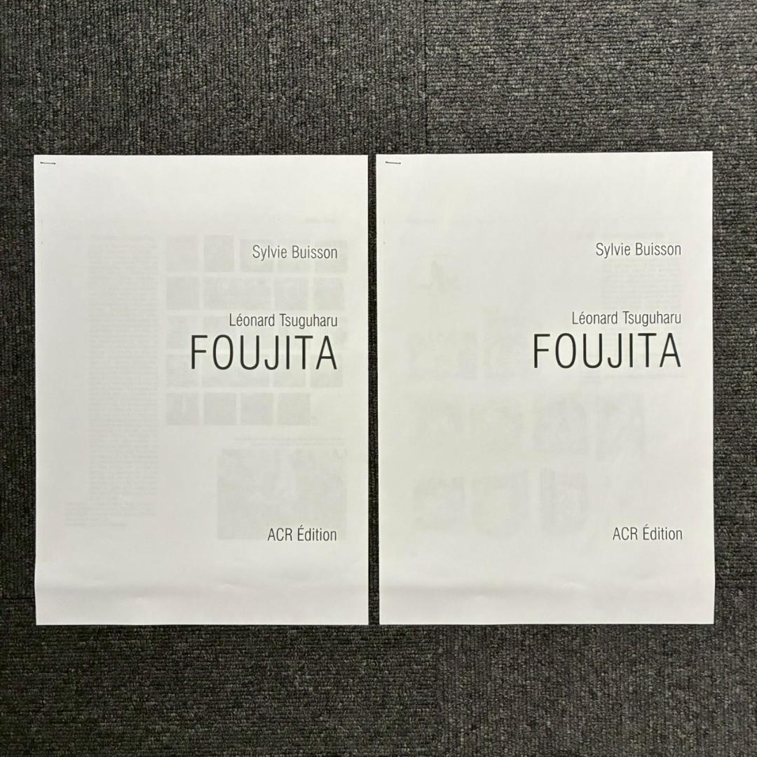 美品 藤田嗣治「小さな職人：煙突掃除人」木版画 レオナール藤田 お洒落な額装