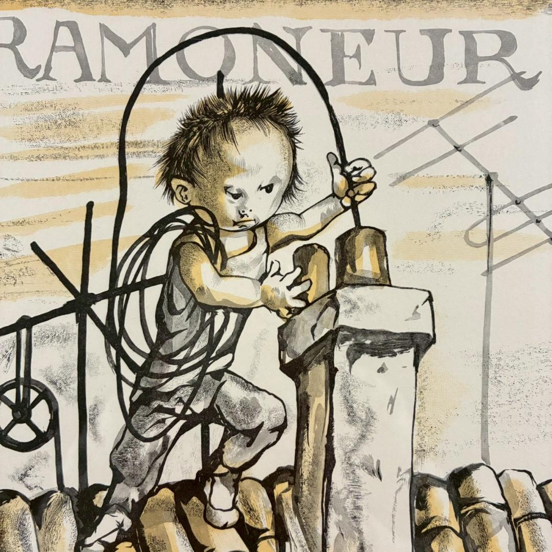 美品 藤田嗣治「小さな職人：煙突掃除人」木版画 レオナール藤田 お洒落な額装