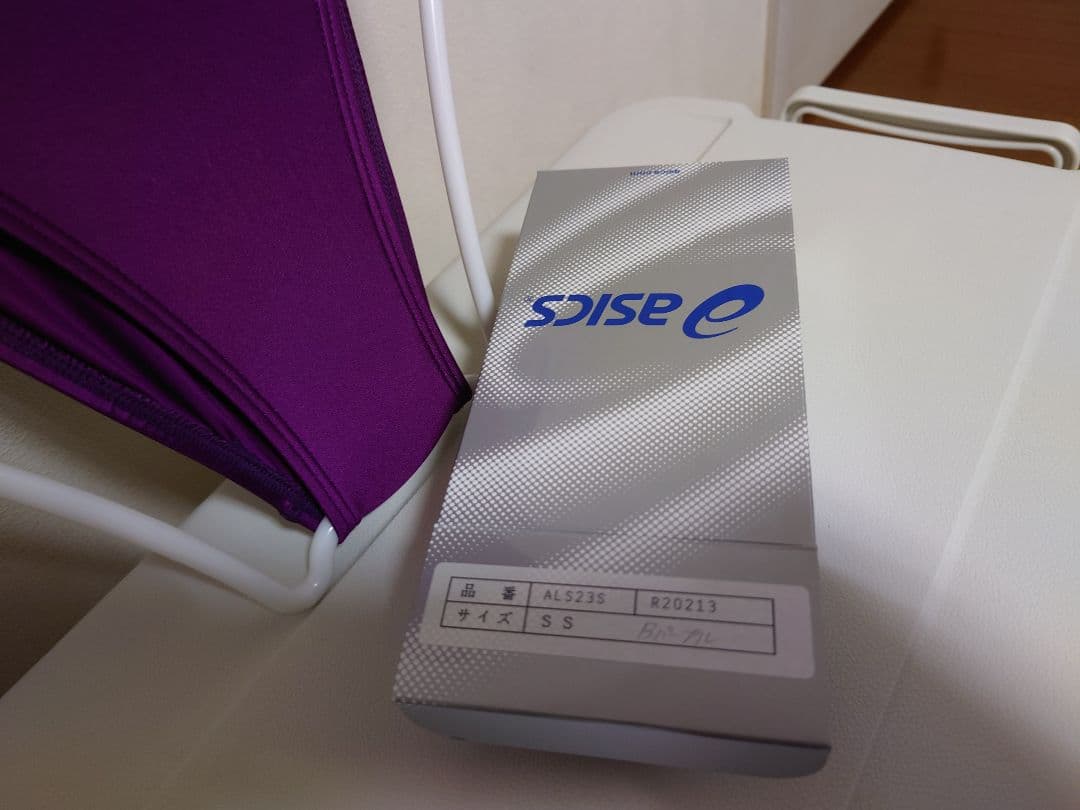 ALS23S ASICS アシックス ハイドロSP レディース Bパープル　SS