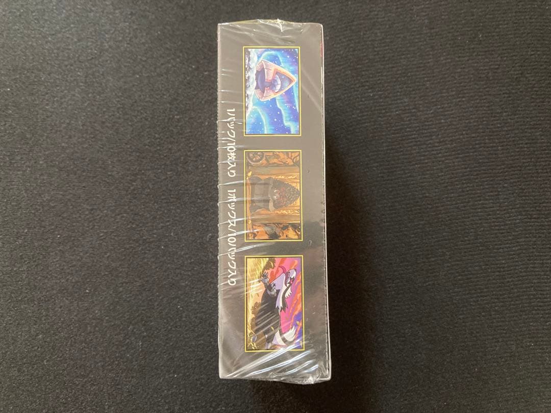 新品 未開封 ポケカ MEGA ハイクラスパック MEGAドリームex BOX