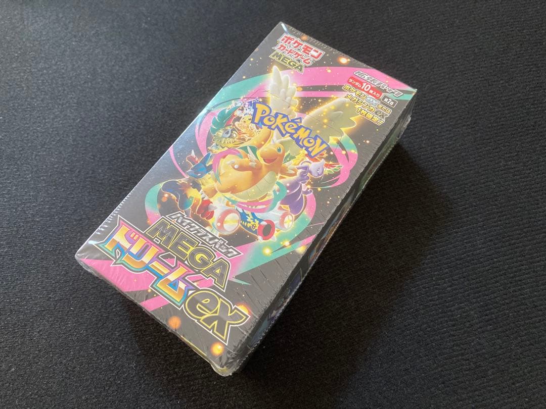 新品 未開封 ポケカ MEGA ハイクラスパック MEGAドリームex BOX