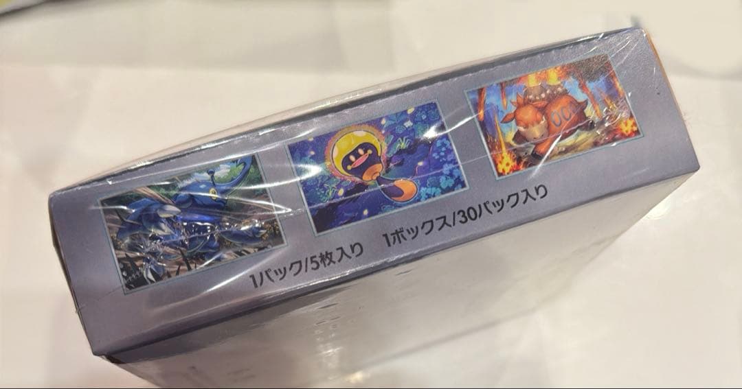 ポケモンカードゲーム クレイバースト ボックス シュリンク付き