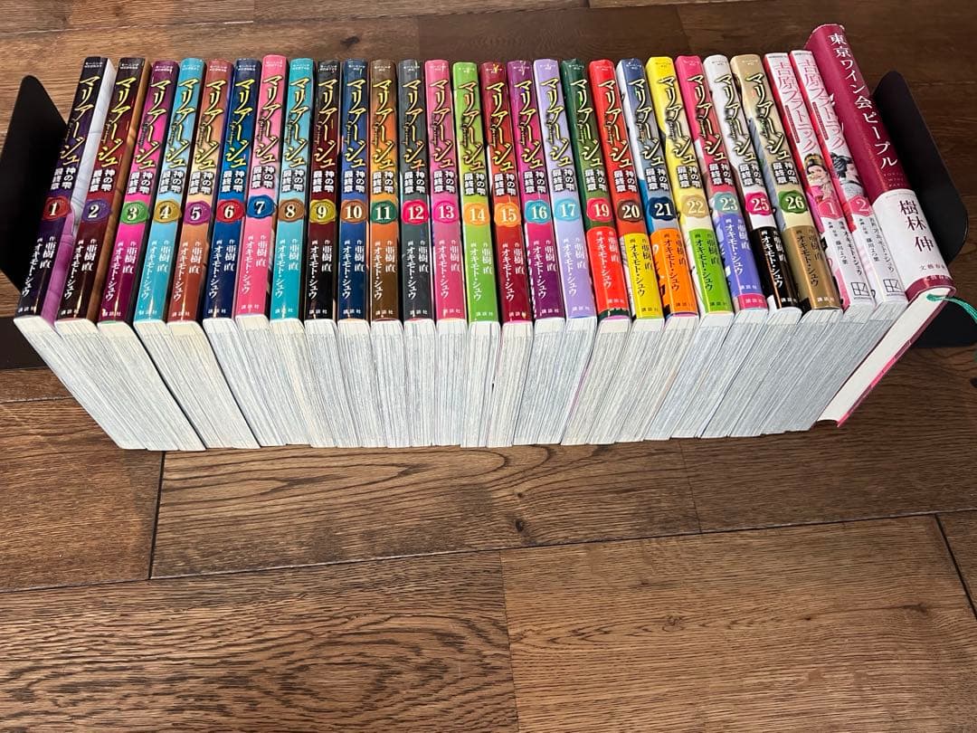 マリアージュ18巻24巻無しセット　新品吉原プラトニック　サイン入り小説