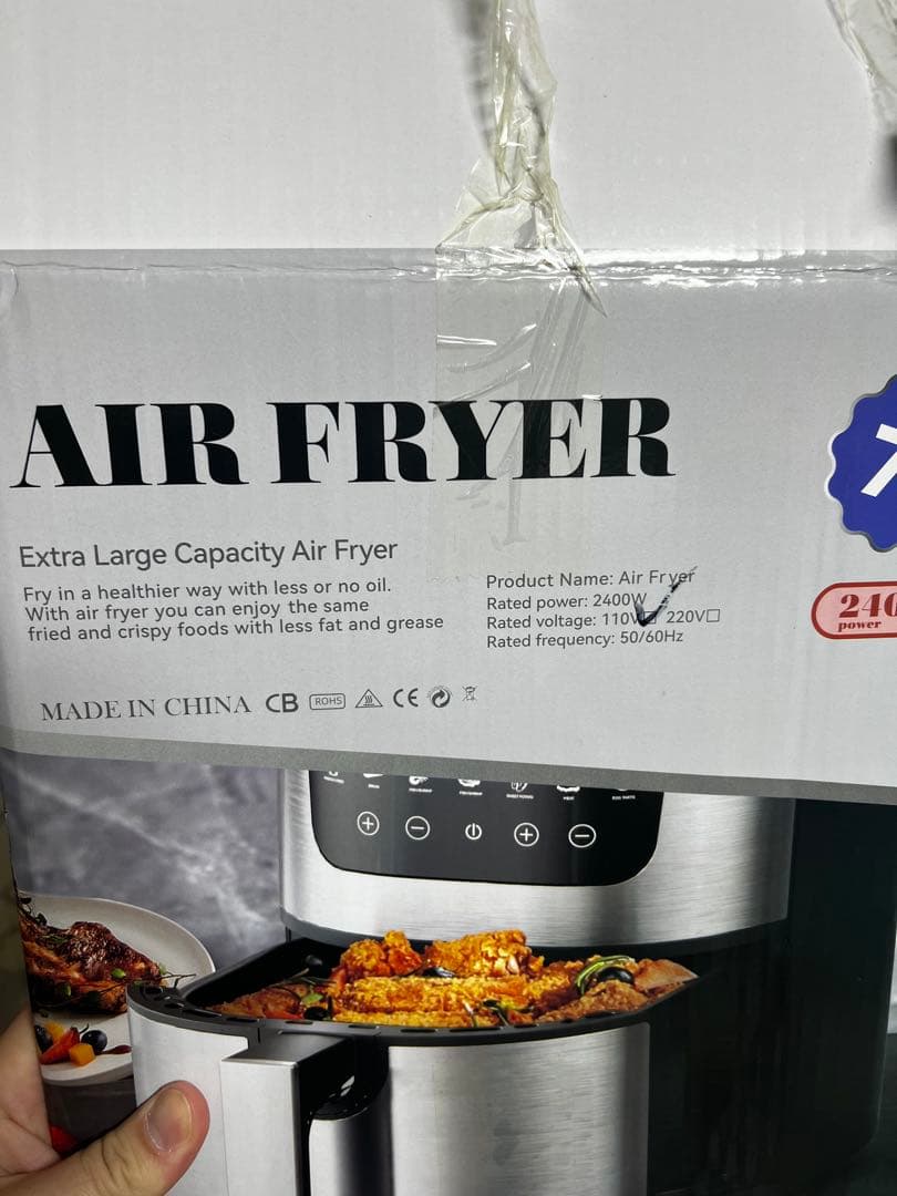 エアフライヤー 大容量 2400W