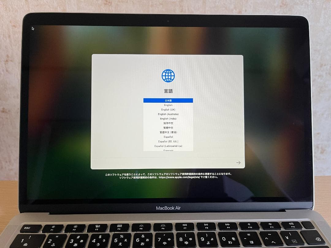 MacBook本体 MacBookAir 2020 / Core i7 / 16GB / 512GB