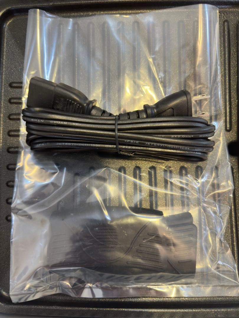 【新品未使用】Aone エーワン・グリル 無煙ロースター