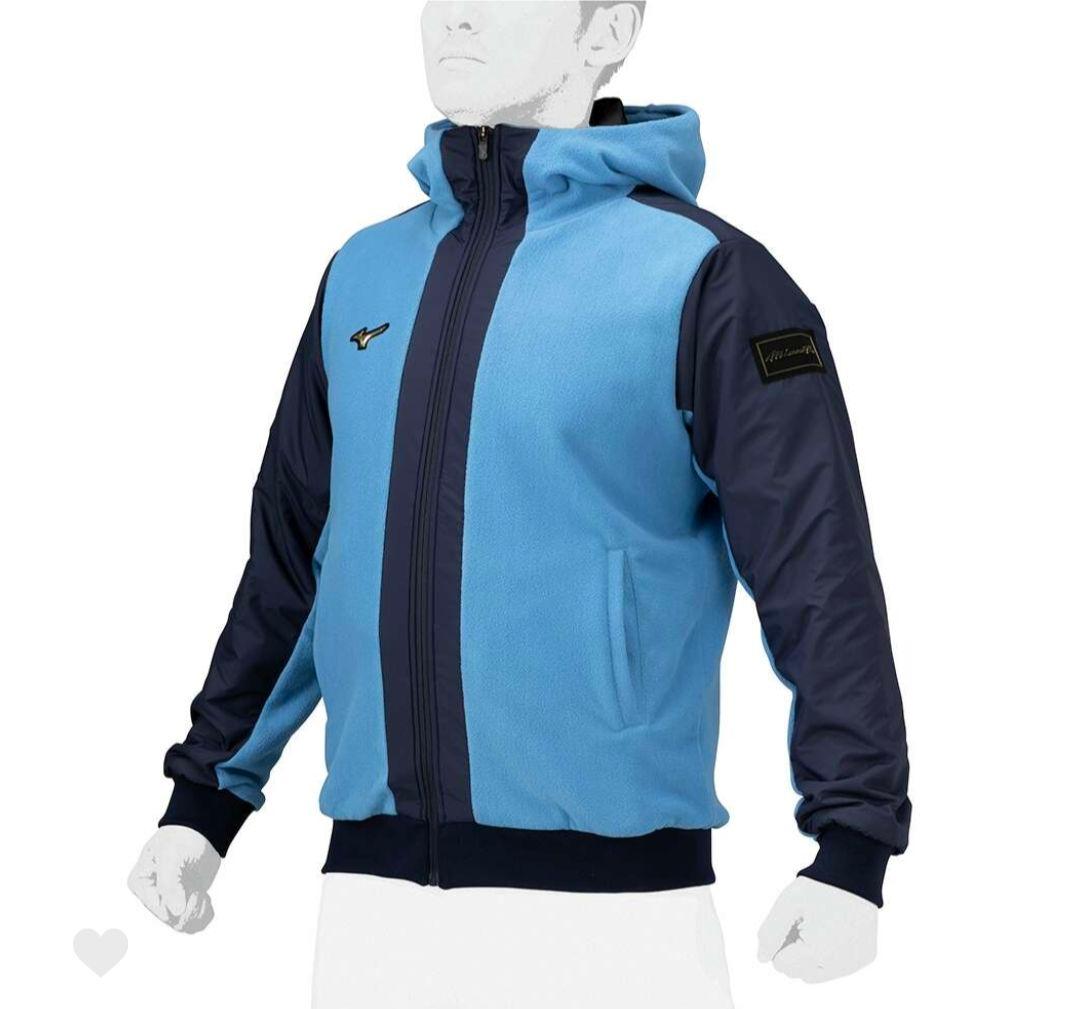 ミズノ フリースジャケット ライトブルー/ネイビー