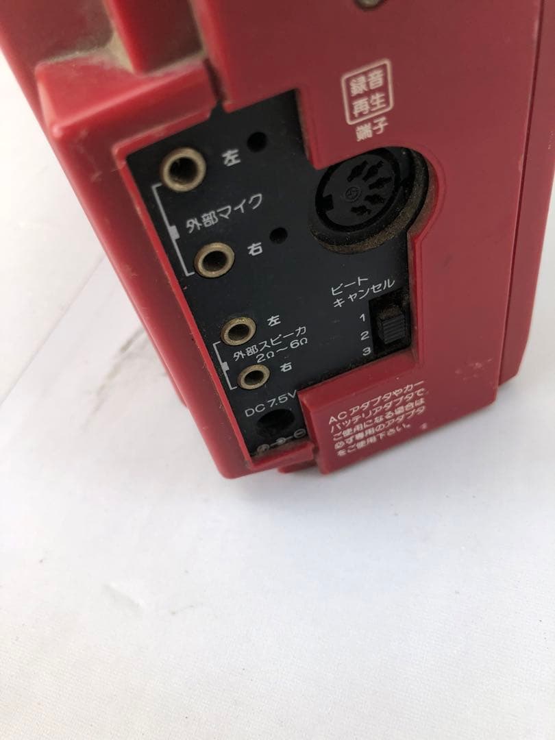 SANYO MR-U4MK2 赤　ラジカセ 昭和レトロ動作訳あり(D193)