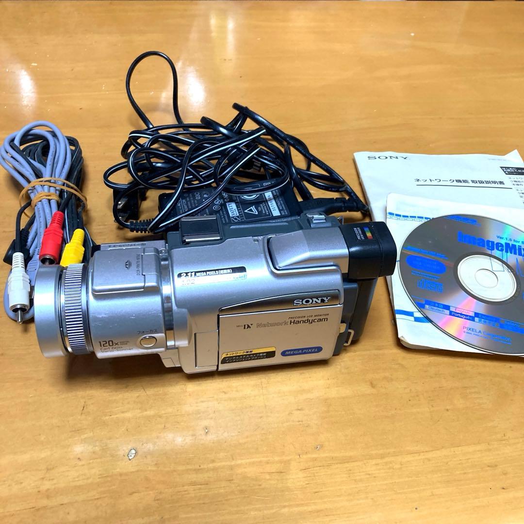 SONY DCR-TRV70 ハンディカム