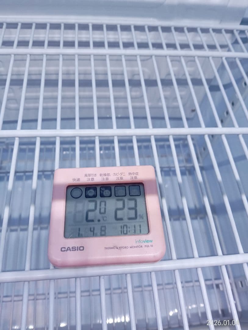 ペプシ　コーラ　Pepsi 冷蔵庫 透明ドア 3段棚付き