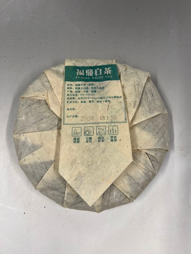福鼎大白茶　4枚　送料込み