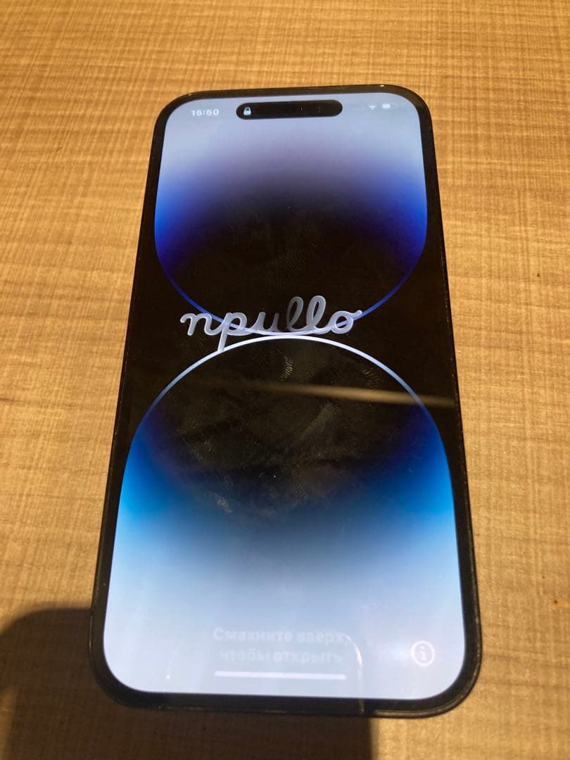 傷無し美品！Apple iPhone 14 Pro 128GB スペースブラック