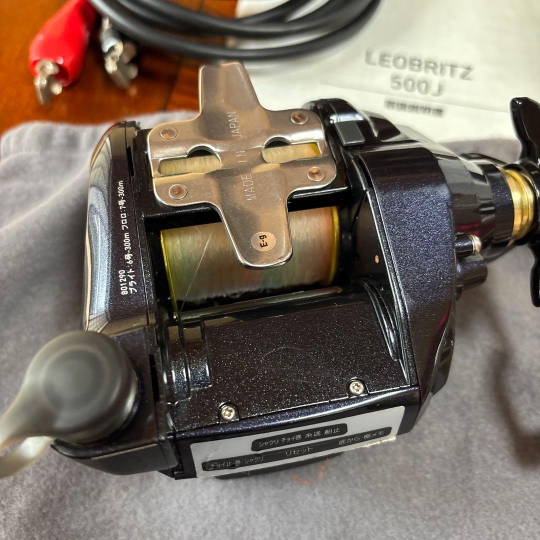DAIWA LEOBRITZ 500J 電動リール