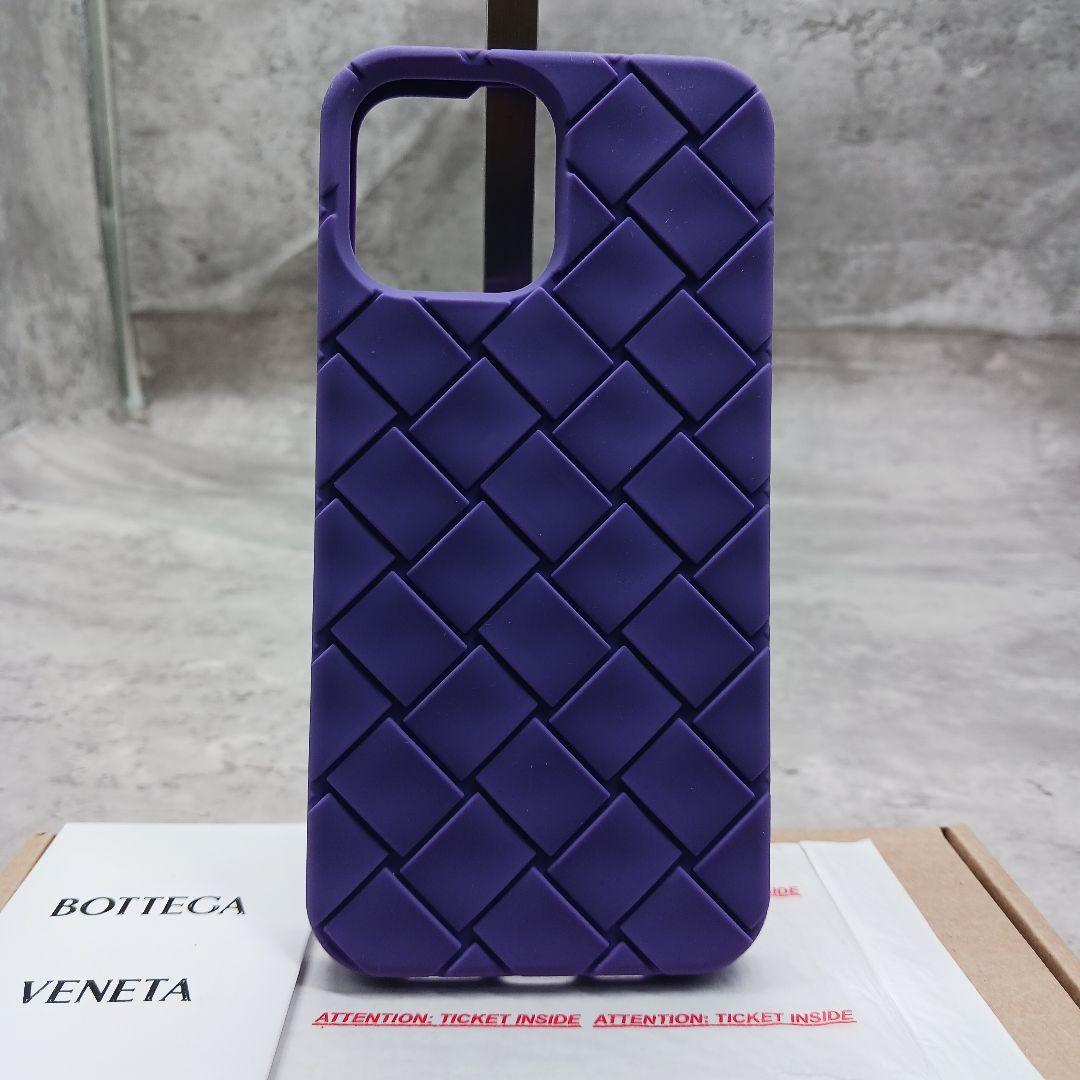 ✨未使用級✨ ボッテガヴェネタ iPhone 13 Pro Max スマホケース