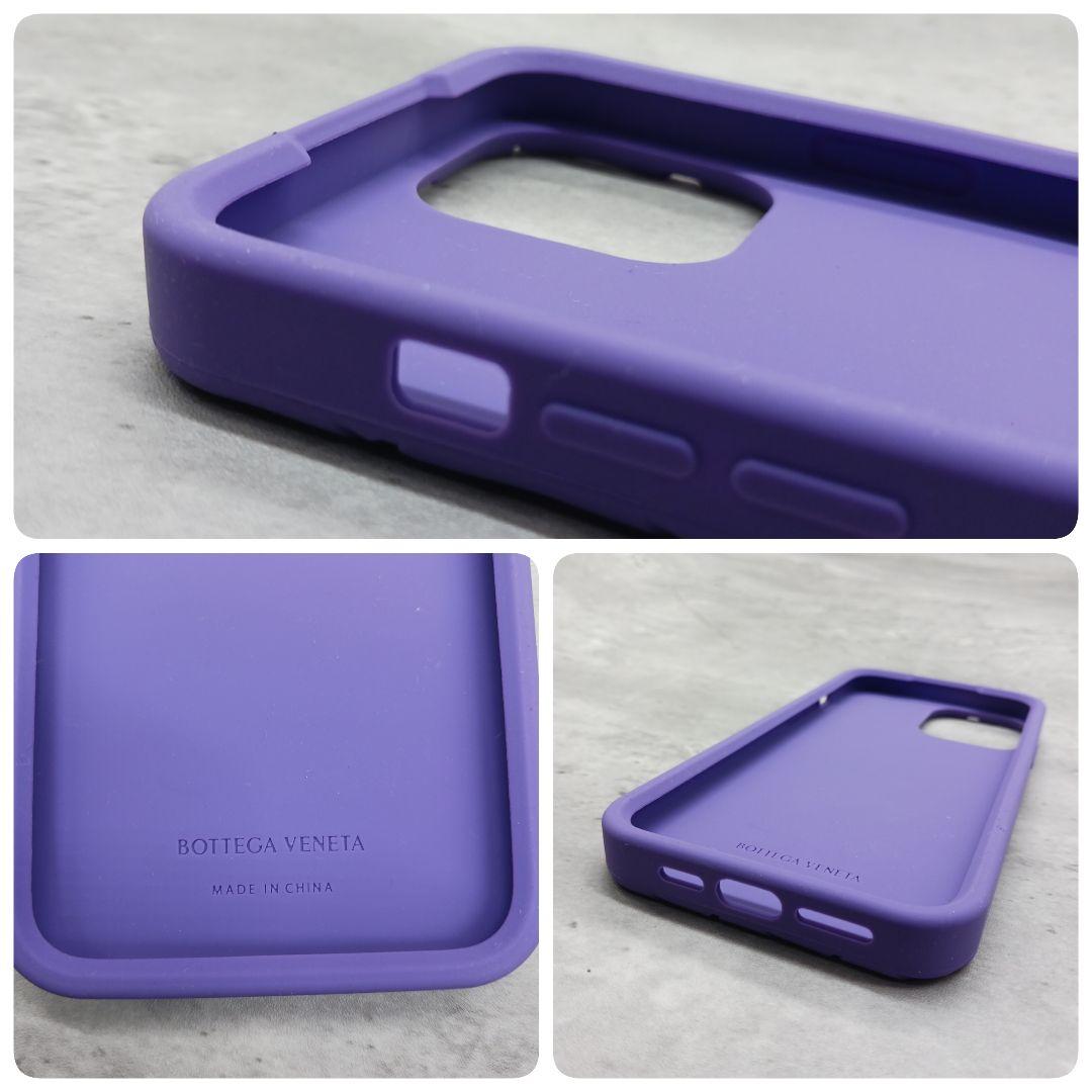 ✨未使用級✨ ボッテガヴェネタ iPhone 13 Pro Max スマホケース