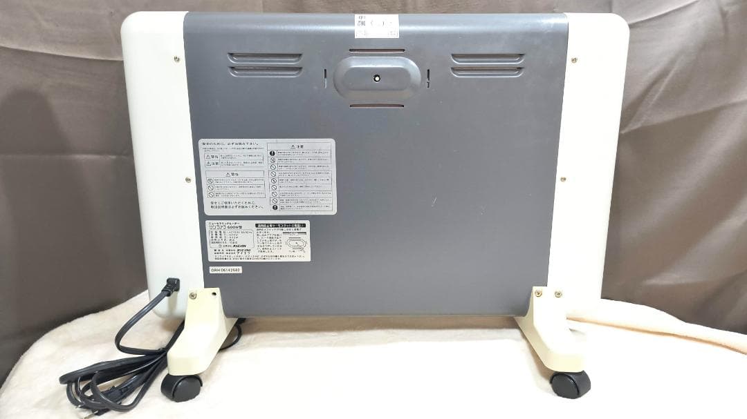 ニューセラミックヒーター　サンラメラ　600W型