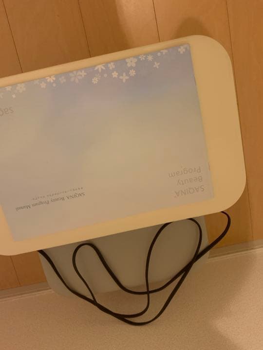 フヨウサキナの美顔器　サキナビジュー