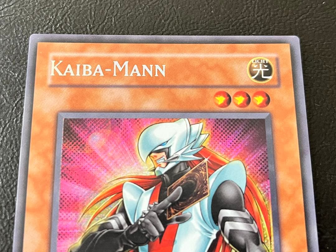 遊戯王　カイバーマン　EU版ドイツ語　シークレットレア　値下げ中