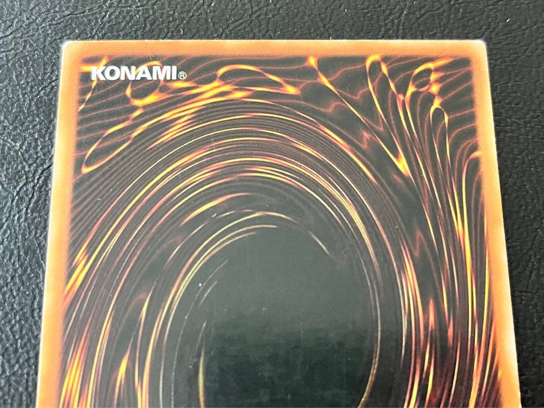 遊戯王　カイバーマン　EU版ドイツ語　シークレットレア　値下げ中