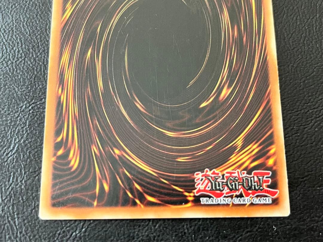 遊戯王　カイバーマン　EU版ドイツ語　シークレットレア　値下げ中