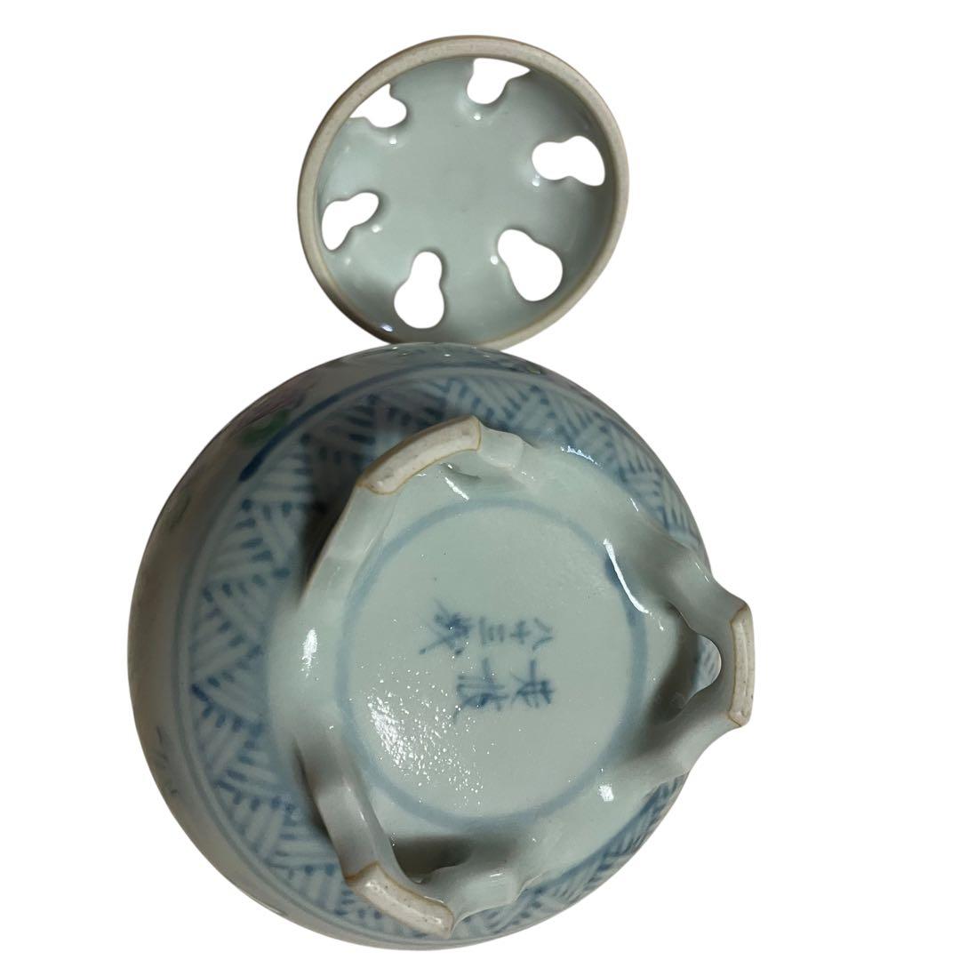 【激レア】五代走波作品　香炉