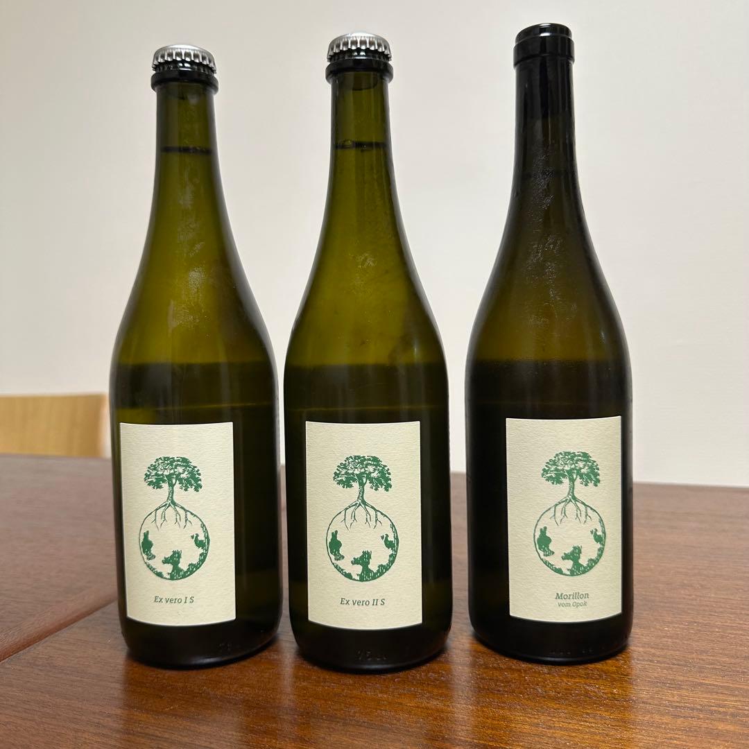 ヴェルリッチ/3本セット