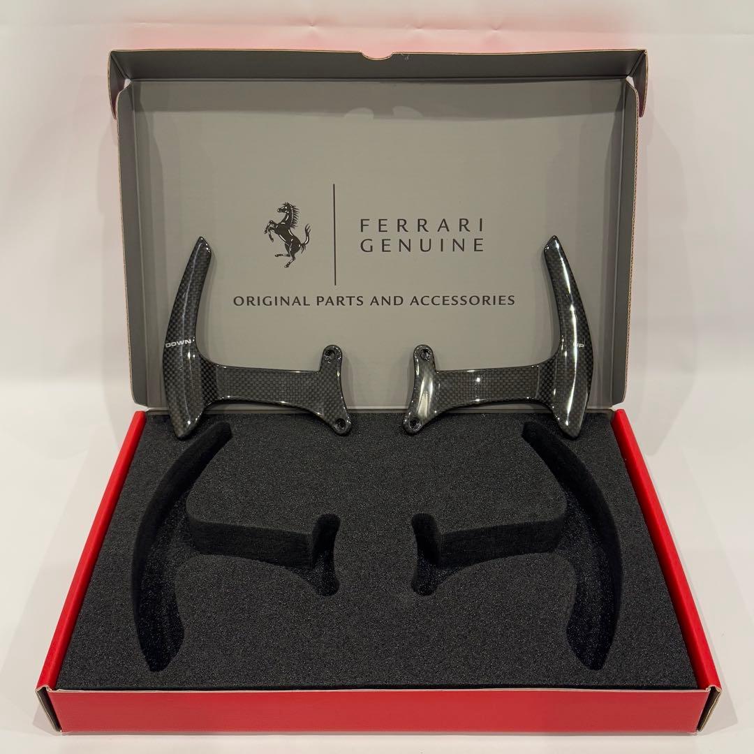 Ferrari 488GTB メーカーオプション純正カーボンパドル
