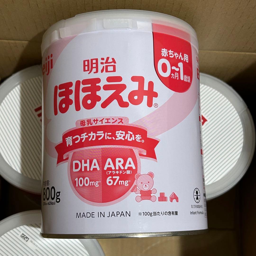 明治 ほほえみ 4缶