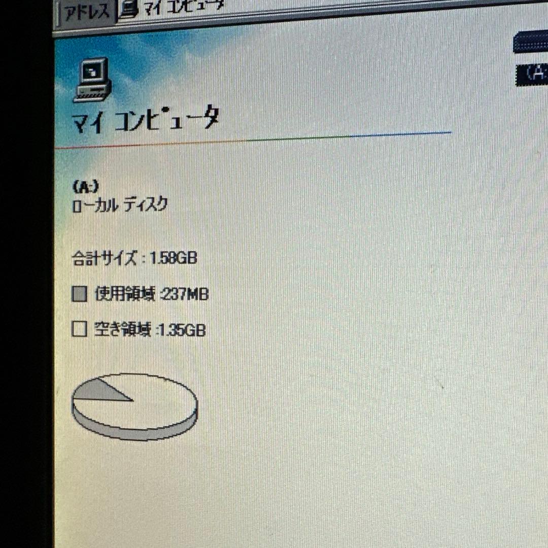 NEC PC-9821V13 中古