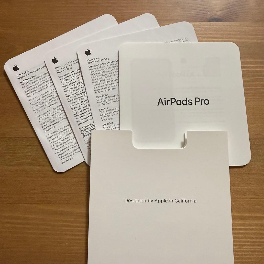 AirPods Pro第一世代