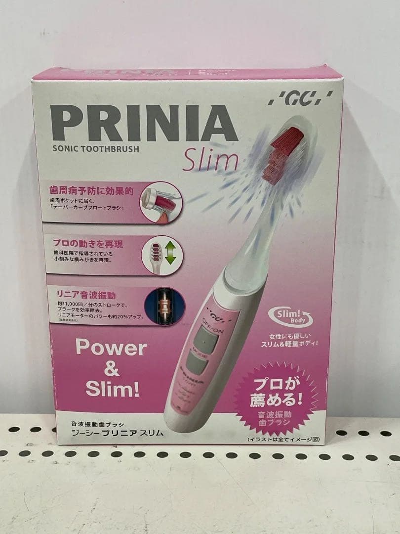 GC ジーシー　プリニアスリム　音波振動歯ブラシ　電動歯ブラシ　未開封品