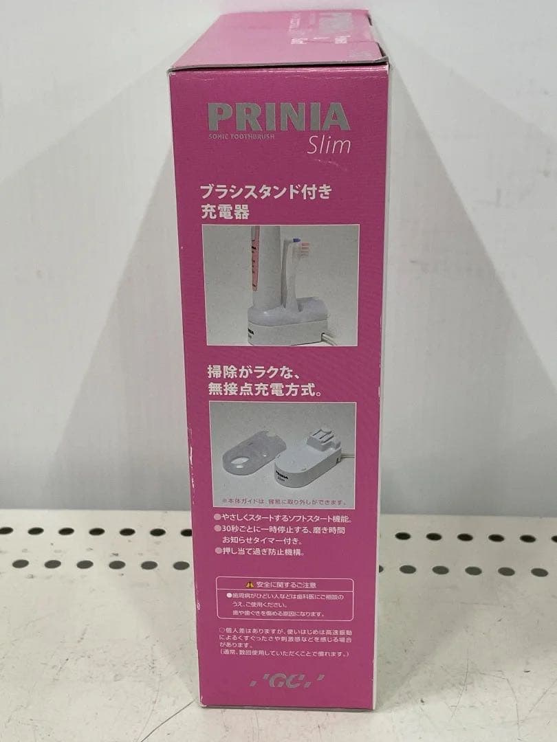 GC ジーシー　プリニアスリム　音波振動歯ブラシ　電動歯ブラシ　未開封品