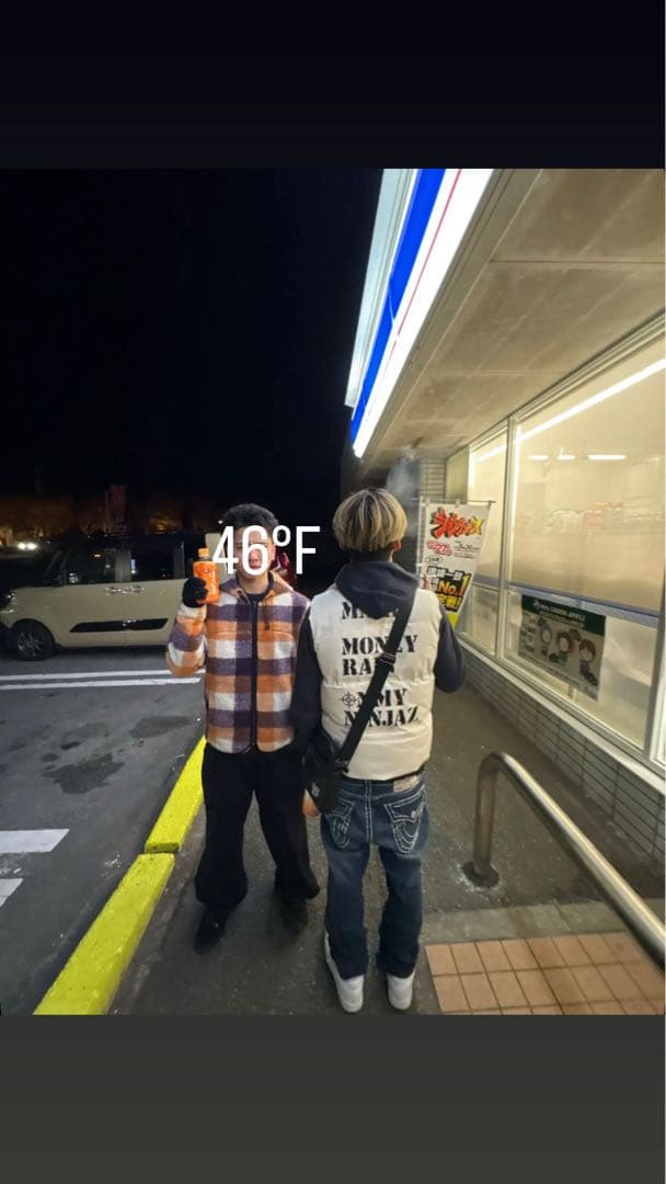 FLEX WIT ME 白 ダウンベスト 着画あり