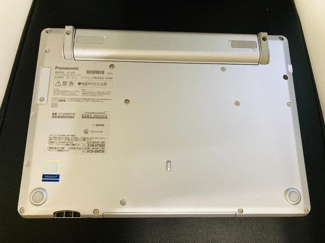 レッツノートSZ6 256GB 8GB OFFICE2021 バッテリー100%