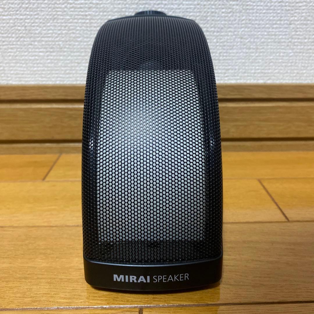 ミライスピーカー　MIRAI SPEAKER 美品