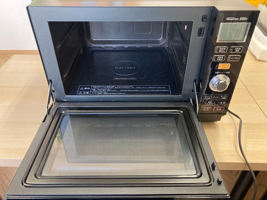 Panasonic NE-MS263-K オーブンレンジ2016年製